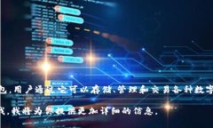 “TP钱包解锁”通常指的是对TP钱包（Token Pocket