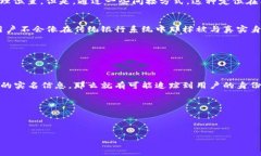 TP钱包地址本质上是一个区块链地址，用于接收和