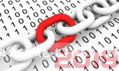 如何有效使用TP钱包：新手指南与常见问题解析