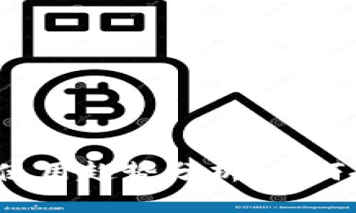 2023年虚拟币数字钱包使用趋势分析：如何把握虚拟货币市场的脉搏