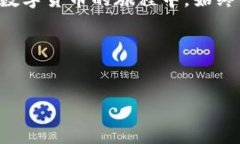 替代性:  “TP钱包退出登录步骤详解：轻松管理你