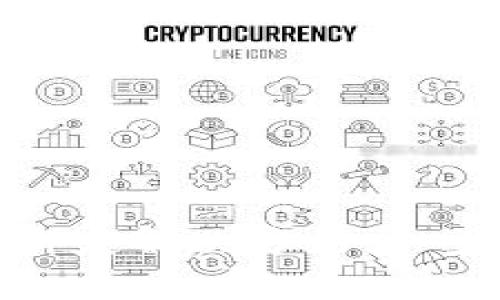 华为TP钱包无法绑定解决方法：一步步教你轻松搞定