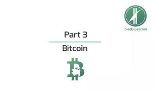 `TP上BEP20钱包的全面解析：如何选择、使用与安全保障