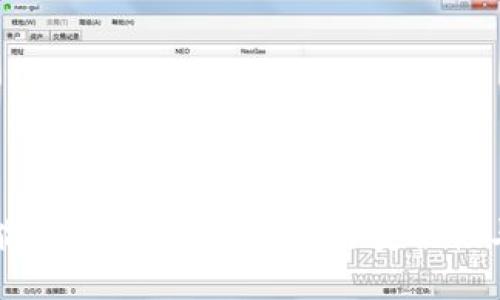 苹果钱包能否加密？深入探讨其安全性与隐私保护