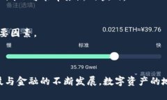 要回答您的问题，我们首先需要了解“t p钱包”