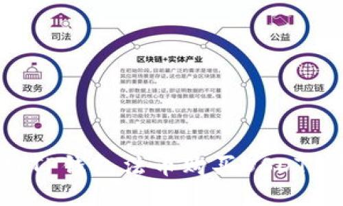 如何使用TP钱包法币购买USDT：详尽指南