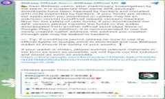 如何下载jjpay数字钱包：详细指南与常见问题解答