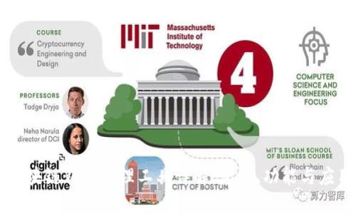 区块链钱包管理工具详解：定义、功能与应用