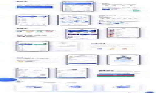 如何在TP钱包中查找FIL合约地址的详细指南