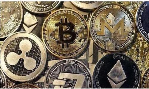   如何将TP钱包的币转移到虎符？详尽攻略 / 

 guanjianci TP钱包, 虎符, 数字货币转移, 加密货币 /guanjianci 

# 内容主体大纲

1. **引言**
   - TP钱包和虎符介绍
   - 优势与便利性

2. **TP钱包使用概述**
   - TP钱包的功能
   - 如何创建和管理TP钱包

3. **虎符交易平台介绍**
   - 虎符的注册与使用
   - 虎符的交易特点与优势

4. **币转移的基本知识**
   - 数字货币转移的基本概念
   - 转移过程中的注意事项

5. **将TP钱包的币转移到虎符的步骤**
   - 步骤一：准备工作
   - 步骤二：获取虎符的存款地址
   - 步骤三：在TP钱包中进行操作
   - 步骤四：确认转账与等待到账

6. **转移过程中可能遇到的问题及解决方案**
   - 忘记密码或账号问题
   - 转账失败的原因
   - 如何确认转账是否成功

7. **安全性问题**
   - 如何确保转账的安全性
   - 常见的安全隐患与应对策略

8. **总结与建议**
   - 转移数字货币的常见问题汇总
   - 对TP钱包与虎符的评价

---

# 引言

在数字货币日益普及的今天，越来越多的人开始使用加密钱包和交易平台来管理他们的资产。TP钱包作为一款用户友好的数字货币钱包，广受欢迎。而虎符则是一家知名的数字货币交易平台，提供了多种便捷的交易服务。许多用户想要了解如何将TP钱包中的币转移到虎符，本文将详细为大家讲解这一过程。

# TP钱包使用概述

## TP钱包的功能

TP钱包是一款主流的数字货币钱包，支持多种加密货币。用户可以通过它方便地存储、管理和转移加密货币。此外，TP钱包还支持多种链上应用和去中心化金融（DeFi）服务，使其成为了一款功能齐全的数字货币管理工具。

## 如何创建和管理TP钱包

创建TP钱包非常简单。在官网下载应用后，用户只需按照提示进行账户注册和钱包创建。管理钱包也相对直观，用户可以随时查看余额和交易记录，或进行币的转移等操作。有鉴于此，TP钱包成为了很多用户进行数字资产管理的重要选项。

# 虎符交易平台介绍

## 虎符的注册与使用

虎符是一家全球知名的数字货币交易平台，允许用户在平台上进行数字资产交易。注册过程同样简单，用户只需提供一些个人信息进行验证，即可开立交易账户。在虎符上，用户可以便捷地进行交易、存款和提现，操作界面也十分友好。

## 虎符的交易特点与优势

虎符以其流动性高、交易手续费低、支持的币种多样等特点受到众多用户的青睐。此外，虎符也提供了丰富的市场数据和交易工具，帮助用户做出更好的投资决策。

# 币转移的基本知识

## 数字货币转移的基本概念

数字货币的转移通常是指将一种加密货币从一个钱包地址发送到另一个钱包地址。在这一过程中，用户需要了解每种货币的转账手续费、确认时间等信息。此外，不同的加密货币可能有不同的转账方式，用户需要特别注意。

## 转移过程中的注意事项

在进行币转移前，用户要确保相关操作信息的准确性，包括收款地址、转账金额、手续费等，以避免因为输入错误导致的难以挽回的损失。同时，在转移过程中，要确保网络环境的安全性，并定期检查账户的安全设置。

# 将TP钱包的币转移到虎符的步骤

## 步骤一：准备工作

在进行币转移之前，用户需要做一些准备工作。这包括确保TP钱包和虎符账户的正常使用，查看需要转移的币种和数量，以及了解相关的手续费和转账时间。

## 步骤二：获取虎符的存款地址

在虎符平台上，用户需要找到存款功能，选择要存入的数字货币，系统会生成一个唯一的存款地址。用户需复制此地址，以备用于后续的转账操作。

## 步骤三：在TP钱包中进行操作

打开TP钱包，进入“转账”或“发送”功能，粘贴之前复制的虎符存款地址，输入要转移的币数量，并确认所有信息无误后，进行转账操作。

## 步骤四：确认转账与等待到账

转账完成后，系统会提供交易的hash值，用户可以通过该值查询转账状态。根据网络拥堵情况，到账时间可能会有所不同。一旦币到账，用户就可以在虎符平台上进行交易或其他操作。

# 转移过程中可能遇到的问题及解决方案

## 忘记密码或账号问题

很多用户在进行转账时可能会遇到忘记密码的情况。解决这一问题通常需要通过平台提供的找回密码或账号恢复功能来重置密码。同时，为了避免这类问题，建议用户使用密码管理工具来维护账号安全。

## 转账失败的原因

在进行币转移时，用户可能会遭遇转账失败的情况，这可能是由于网络原因、存款地址错误或手续费不足导致的。用户应该检查所有信息，并在必要时重新进行转账。

## 如何确认转账是否成功

用户可以通过TP钱包和虎符的交易记录查看转账状态。在TP钱包中，查看未确认的交易记录，而在虎符平台，可以查看到账记录，确认币是否成功入账。

# 安全性问题

## 如何确保转账的安全性

为了确保币的安全转移，用户要始终保持警惕，避免通过不安全的网络环境进行交易。建议使用VPN或者加密连接，并保持手机或电脑的安全防护设置。定期更新软件，确保安全性。确保一下 ، 使用各种安全工具和措施，如双重认证，施加在优惠安全层上。

## 常见的安全隐患与应对策略

市场上虽然存在许多安全交易工具，但用户在交易时依旧面临着各种安全隐患，比如钓鱼网站、恶意软件等。建议用户时刻保持警惕，不随意点击不明链接，并对来源不明的信息进行核实，同时注意自身软件的升级与安全防护。

# 总结与建议

## 转移数字货币的常见问题汇总

在币转移的过程中，用户可能会遇到许多常见问题，上述内容都做了相应的讲解。要保持账户安全，并在进行数字货币转移时注意相关的操作手法，以最大化保障资产的安全。

## 对TP钱包与虎符的评价

总的来说，TP钱包和虎符都是非常优秀的数字货币管理和交易工具。即使在转移币的过程中，用户也应保持冷静与理性，遇到问题时及时寻求解决方案，切勿急于操作而造成损失。希望通过本文，用户能够更加清晰地了解如何高效、安全地将TP钱包中的币转移到虎符交易平台。

---

# 相关问题与解答

## 问题一：TP钱包和虎符的手续费是多少？

## 问题二：如何选择合适的币种进行转移？

## 问题三：如果转账延迟怎么办？

## 问题四：虎符平台的交易安全性如何？

## 问题五：转账过程中，如何确认链上的交易状态？

## 问题六：如果发生了误转，是否有挽回可能？

---

如需详细介绍以上相关问题，请告知！