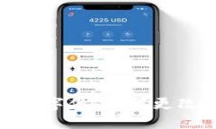 微信钱包数字字体：如何更改和您的体验