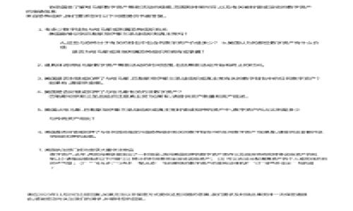 TP钱包的币放在哪里？详解TP钱包的安全存储与管理