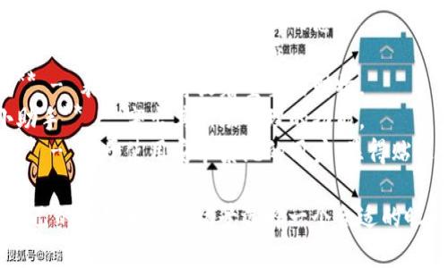 给数字钱包起个昵称可以让它更加个性化和亲切，以下是一些建议：

1. **小钱袋** - 含义直接，简单易记。
2. **数字宝贝** - 让人感觉温馨和珍贵。
3. **钱包精灵** - 带有一点神秘感，代表智慧管理。
4. **现金风暴** - 传达财富快速流动的感觉。
5. **未来钱包** - 强调科技和现代感。
6. **宝藏盒** - 表示里面存放着重要的财物。
7. **数字小助手** - 突出其辅助管理的功能。
8. **安卓袋** - 对于使用安卓系统的用户，显得贴近。

你可以根据自己的喜好和使用场景选择一个合适的昵称！