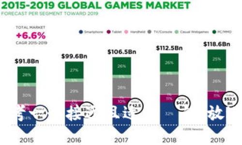 思考一个接近且适合  的，放进 