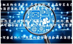 在这里，我将为您提供一个接近的，以及相关关