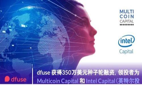 tp钱包/t通常指的是一种移动支付工具或电子钱包应用，用户可以通过它进行日常的消费、转账、充值等操作。具体的功能可能会根据不同的地区和应用而有所不同，但一般来说，p钱包的概念是利用智能手机或其他移动设备，给用户提供便捷的金融服务。

想要更深入地了解p钱包的具体含义及其使用方法，可以考虑以下几个方面：

1. **p钱包的定义与功能**
2. **p钱包的安全性**
3. **如何使用p钱包进行支付与转账**
4. **p钱包的优缺点**
5. **与其他支付工具的比较**
6. **未来发展趋势**

如果您有更多具体的问题或希望了解更详细的信息，请告诉我！