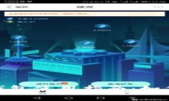 建行数字钱包使用指南：如何存入资金