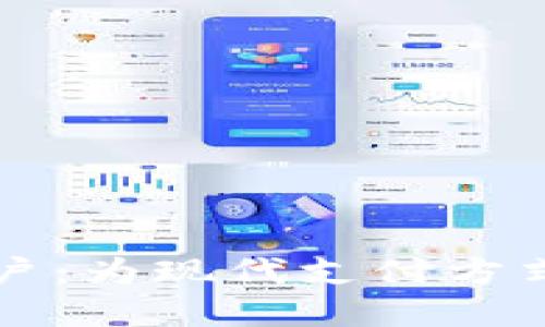 上海数字钱包商户：为现代支付方式塑造未来的场景