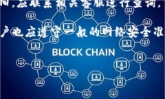   华为数字钱包与拉卡拉：智能支付的未来 /