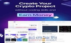 TP钱包能否在两个手机上使用？详解与注意事项