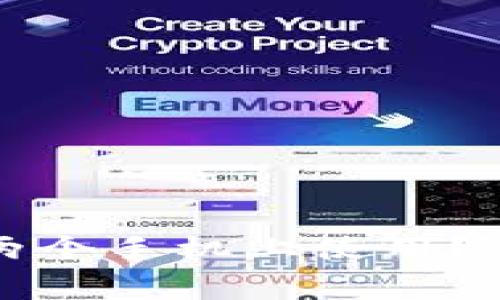 TP钱包能否在两个手机上使用?详解与注意事项