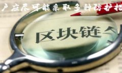  2023年北美最佳加密货币钱包安卓下载指南/  gu