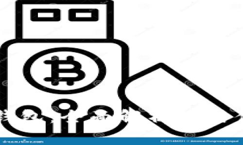 京东数字钱包：全面解析使用优势与功能