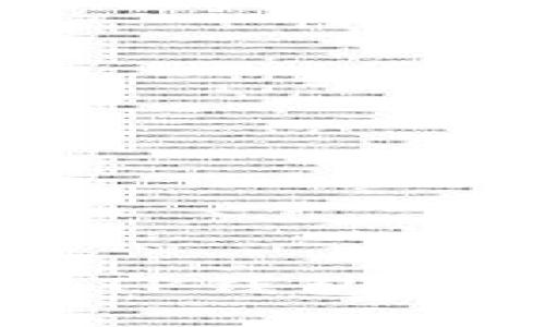 交易所提币到TP钱包的到账时间解析