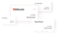 TP钱包如何查看分红收益？详细步骤与常见问题解