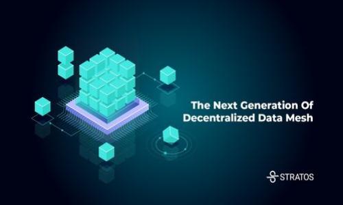 

区块链钱包交易指南：如何安全高效地进行数字资产交易