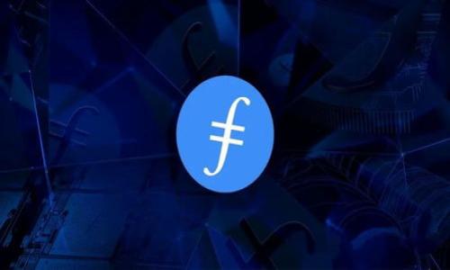   数字货币钱包如何实现盈利？ / 

 guanjianci 数字货币, 钱包, 投资, 盈利 /guanjianci 

### 内容主体大纲

1. 引言
   - 数字货币钱包的定义和功能
   - 钱包盈利的重要性

2. 数字货币钱包的种类
   - 热钱包和冷钱包的对比
   - 受欢迎的钱包类型分析

3. 数字货币钱包的盈利模式
   - 本金投资与盈利
   - 手续费收入
   - 借贷和质押服务
   - 交易信息的增值服务

4. 如何选择合适的数字货币钱包
   - 用户需求分析
   - 安全性与隐私保护
   - 界面友好性

5. 数字货币市场的现状与发展趋势
   - 市场规模与增长潜力
   - 政策法规变化的影响

6. 未来数字货币钱包的盈利潜力
   - 新兴技术的应用（诸如区块链、DeFi等）
   - 跨链钱包的兴起

7. 结论
   - 总结主要观点
   - 对未来的展望

---

### 正文内容

#### 引言

在数字经济迅猛发展的今天，数字货币钱包已逐渐成为许多人理财和投资的重要工具。随着比特币、以太坊等各大数字货币的走红，数字货币钱包的使用人数也在不断增加。然而，除了满足用户日常交易的需求外，数字货币钱包究竟是如何实现盈利的呢？本文将从钱包种类、盈利模式等方面深入探讨这一问题。

#### 数字货币钱包的种类

数字货币钱包主要分为热钱包和冷钱包两种。热钱包是指连接互联网的钱包，方便快捷，适合日常交易；冷钱包则是在离线环境中存储数字货币，对安全性要求较高，适合长期持有。我们将对这两种钱包进行比较和分析。

除了热钱包和冷钱包，市场上还有多种类型的数字货币钱包，比如手机钱包、桌面钱包和硬件钱包等。每种钱包都具备不同的特点，适合不同的用户需求。

#### 数字货币钱包的盈利模式

数字货币钱包的盈利方式主要包括以下几种：

1. **本金投资与盈利**：一些钱包提供用户将资产存入平台的机会，在特定期限内进行投资，以赚取收益。

2. **手续费收入**：通过交易产生的手续费是钱包盈利的重要方式。钱包运营商通常会收取一定比例的交易手续费，从中获利。

3. **借贷和质押服务**：一些数字货币钱包提供借贷和质押功能，用户可以通过抵押数字资产来获得利息，钱包则从中抽取一定比例的利息作为盈利。

4. **交易信息的增值服务**：钱包还可以通过用户的交易行为获取信息，再将这些信息以数据分析或咨询服务的形式出售给市场上的其他机构或个人。

#### 如何选择合适的数字货币钱包

选择一个合适的数字货币钱包是每个用户必须面对的挑战。用户需要分析自身的需求，包括交易频率、安全性需求、存储的币种等。安全性是数字货币钱包最重要的一个指标，用户应选择那些具有良好口碑和强力技术支持的钱包。

此外，钱包的界面友好性和使用便利性也不可忽视，特别是对于菜鸟用户来说，易于上手的钱包可以减少入门的门槛。

#### 数字货币市场的现状与发展趋势

从宏观角度来看，数字货币市场一直在不断扩张，尤其是在金融科技的推动下，数字资产的认可度越来越高。随着世界各国开始探索数字货币的潜力，市场规模预计将持续增长。

然而，市场亦面临着政策法规的各种挑战，监管的逐步加强影响着钱包服务的提供形态，以及用户的使用习惯。

#### 未来数字货币钱包的盈利潜力

未来，数字货币钱包将会在新兴技术的推动下，实现更大的盈利潜力。例如，区块链技术的进一步发展，将推动去中心化金融（DeFi）的兴起，为用户提供更多的借贷、投资机会；同时，跨链钱包的提高，亦为多种资产类型的交易提供了可能性。

#### 结论

综上所述，数字货币钱包实现盈利的路径多种多样，无论是通过手续费、投资还是增值服务，发展潜力依然巨大。随着技术的发展和市场的不断成熟，未来数字货币钱包行业值得期待。

---

### 相关问题

#### 问题一：什么是数字货币钱包？它的主要功能是什么？

什么是数字货币钱包？它的主要功能是什么？

数字货币钱包是用于存储、发送和接收数字货币的工具。它不会实际存储数字货币，而是存储访问这些资产的密钥。主要有以下几种功能：...

#### 问题二：数字货币钱包的安全性如何保障？

数字货币钱包的安全性如何保障？

确保数字货币钱包安全的措施包括主动监控、双重验证、防火墙保护等。用户还需定期更换密码和保持软件更新。...

#### 问题三：如何判断数字货币钱包的好坏？

如何判断数字货币钱包的好坏？

评估数字货币钱包的好坏可以从用户评价、安全性、交易手续费等多角度进行分析。关注社区用户反馈也很重要。...

#### 问题四：在数字货币钱包中如何进行安全的交易？

在数字货币钱包中如何进行安全的交易？

安全交易的关键在于确保交易地址的正确性、启用两步验证和避免共享敏感信息。用户需使用正版软件并保持警惕。...

#### 问题五：未来数字货币钱包的趋势是什么？

未来数字货币钱包的趋势是什么？

未来的趋势包括多资产支持、去中心化金融服务的集成、以及AI技术在数据分析和用户体验中的应用。...

#### 问题六：用户在使用数字货币钱包时需要注意哪些问题？

用户在使用数字货币钱包时需要注意哪些问题？

使用数字货币钱包时，用户应关注安全性、费用、资产类型、钱包的易用性及关联服务等多个要素。...

以上是关于数字货币钱包如何盈利以及相关问题的探讨。希望对您有所帮助！