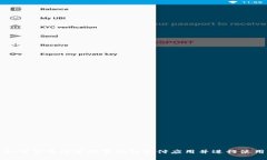 如何下载国家数字钱包支付应用并进行使用