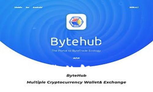 数字电子钱包无法下载的解决方案与常见问题解析