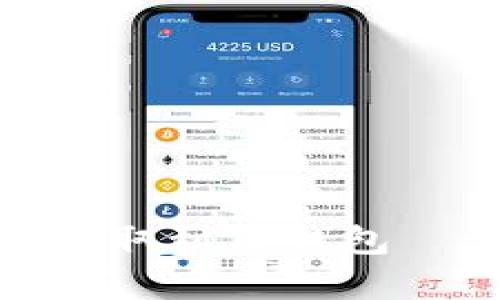 如何将抹茶上的BNB提取到TP钱包—详细通道和步骤解析