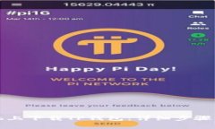 如何在苹果手机上下载TP钱包：详细步骤与常见问