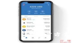 建设银行数字钱包推广方案全面解析