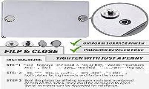 2023年最佳Eco加密币钱包推荐：安全、便捷与性能的完美结合