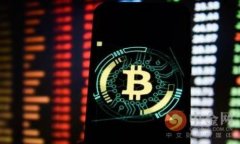 TP钱包被恶意授权如何处理及预防指南