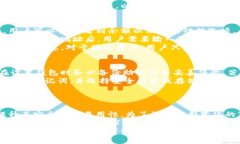 在区块链时代，全面解析SGB的TP钱包：功能、优势