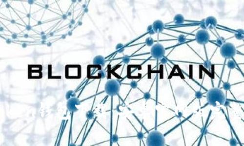 imToken钱包下载：安卓官网版完整指南