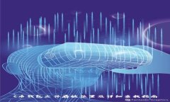 t币钱包文件存放位置及详细查找指南