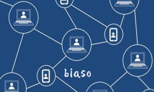 biaso