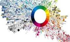 OE钱包与TP钱包的全面对比：了解它们的区别和选