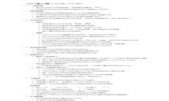 TP钱包在美国可下载吗？功能与使用详解