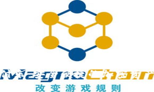 数字货币付乐：安全便捷的加密资产管理工具
